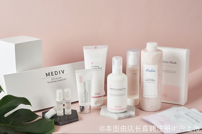 杭州市拱墅區米柚美容生活館 專業生活美容服務體驗