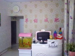 芊諾減肥美容生活會(huì)館 鞍山專業(yè)美容SPA與生活美容服務(wù)指南