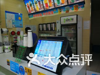 三人行美容美發(fā)SPA生活館周邊 一站式生活美容服務(wù)生態(tài)圈