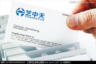 廣告設(shè)計實戰(zhàn)指南 從素材、軟件到創(chuàng)意的全方位之旅