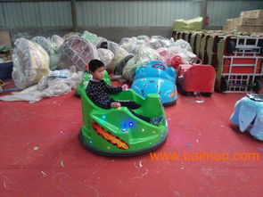 廠家直銷(xiāo)兒童碰碰車(chē) 飛碟與咪咪系列的價(jià)格與價(jià)值解析